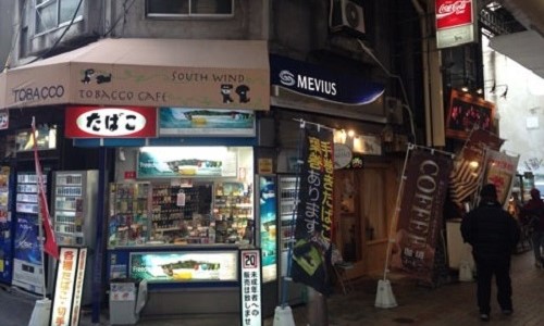 たばこ屋さんの角